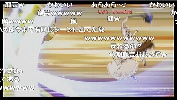 10話 (99)