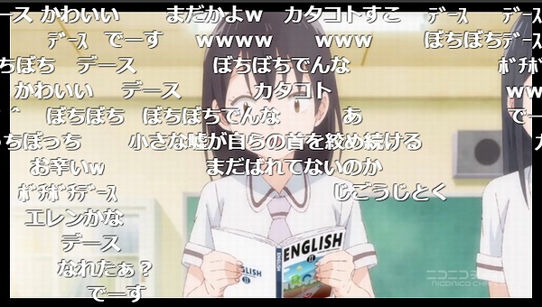 9話 (5)