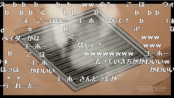 10話 (26)