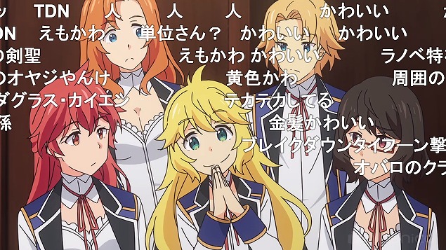 6話 (54)