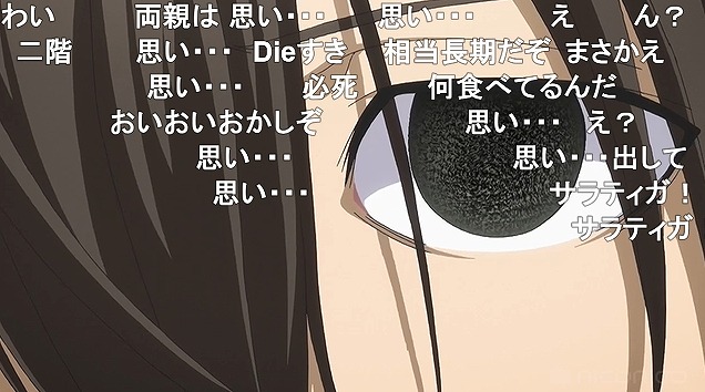 13話 (41)