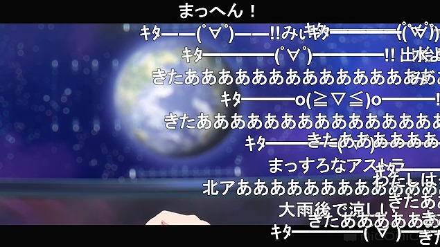10話 (1)