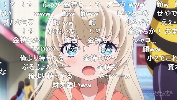 5話 (35)