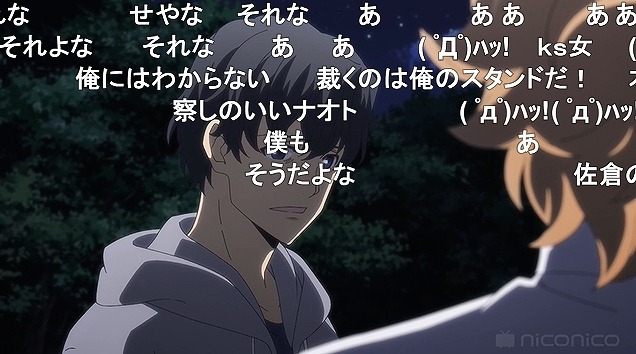 12話 (53)