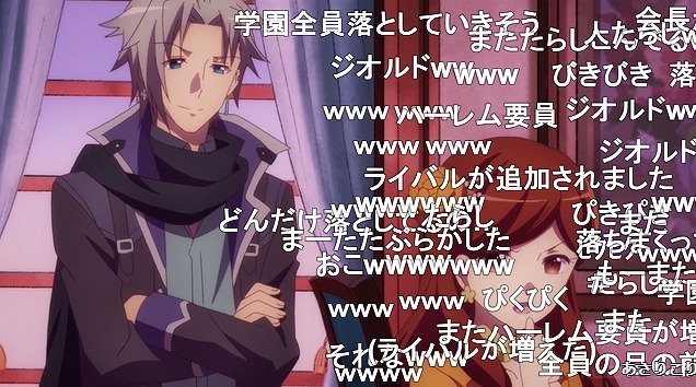 12話 (127)