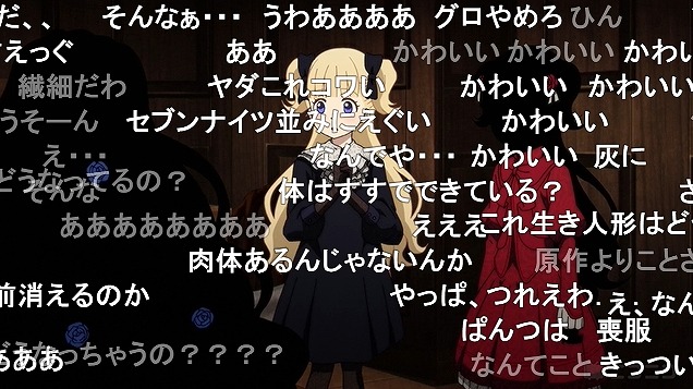 10話 (88)