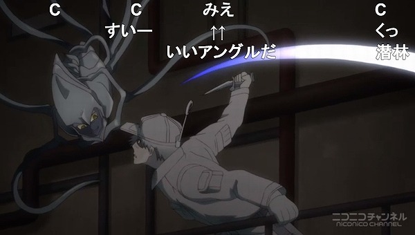 11話 (51)
