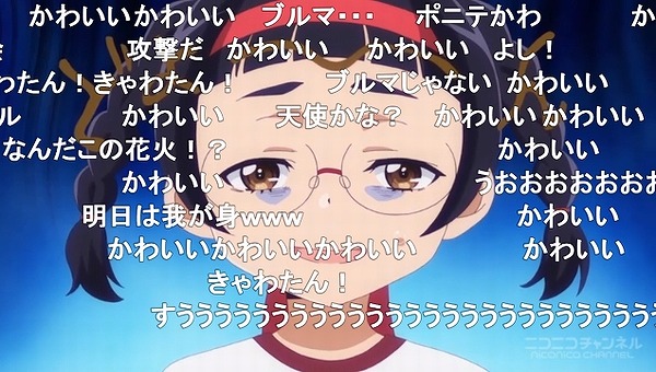 5話 (89)