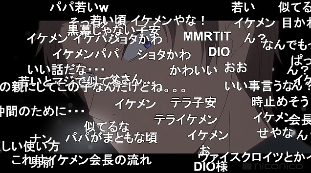 12話 (150)