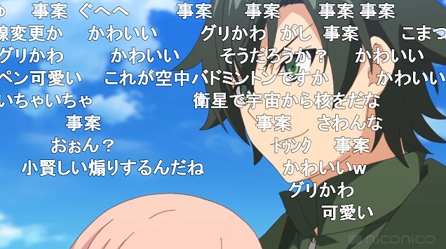 6話 (121)