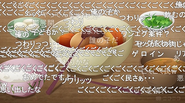 4話 (143)