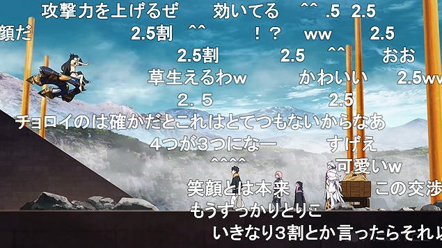 9話 (64)