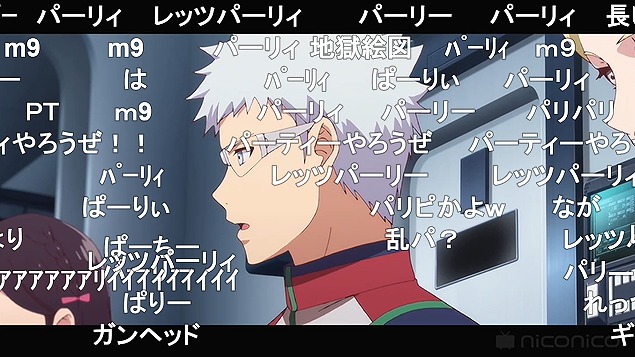 8話 (144)