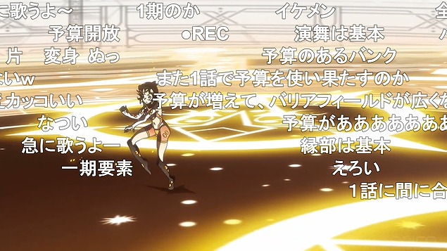 1話 (17)