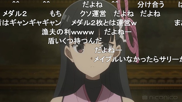 5話 (43)