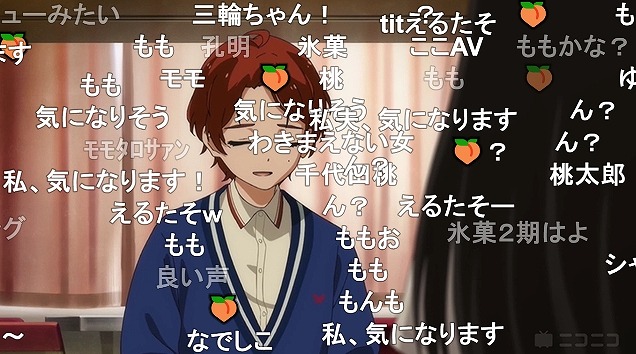 ワンダーエッグ プライオリティ 4話 ニコ生 4人集結して 4 の最高アンケ アキブラ