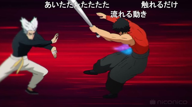 17話 (25)