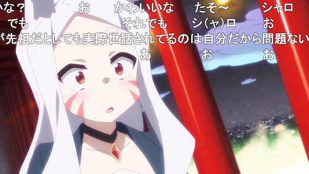 7話 (103)