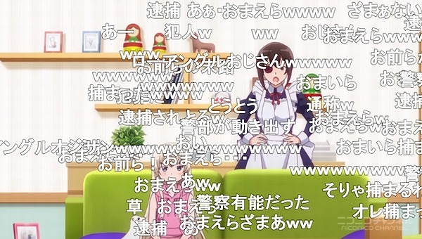 5話 (86)