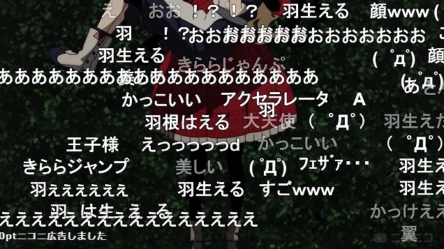 10話 (61)