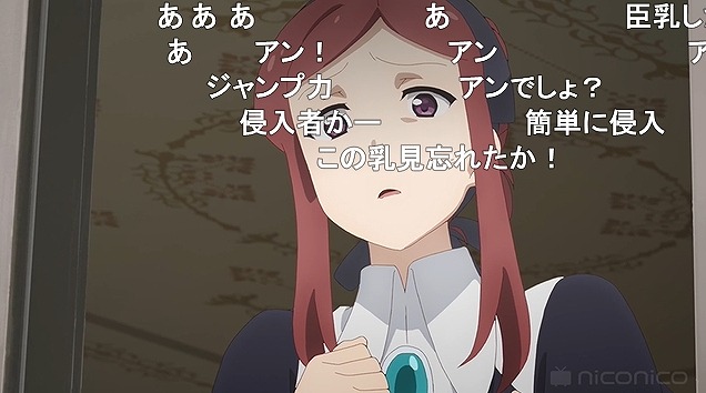 13話 (27)