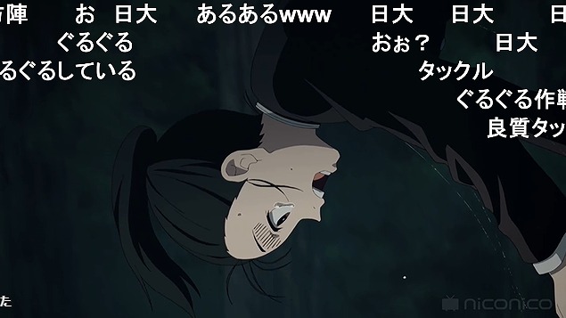16話 (53)