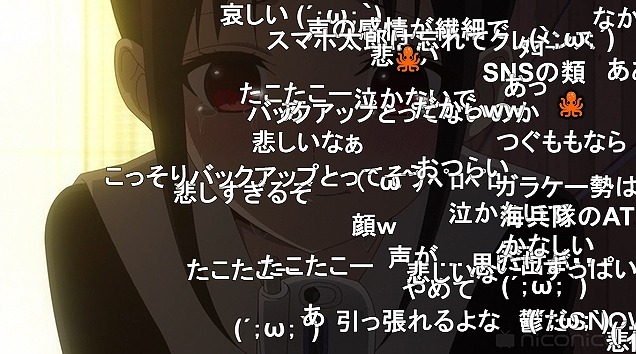 12話 (56)