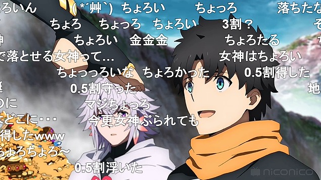 9話 (68)