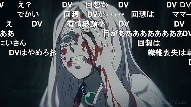 16話 (132)