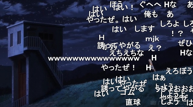 11話 (40)