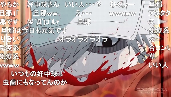 12話 (43)
