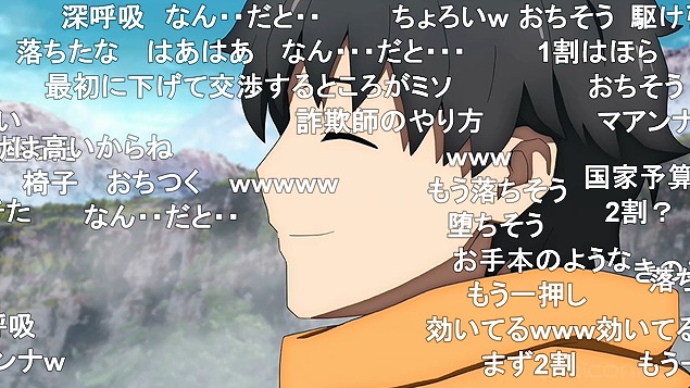 9話 (63)
