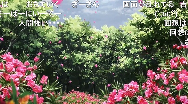 10話 (98)