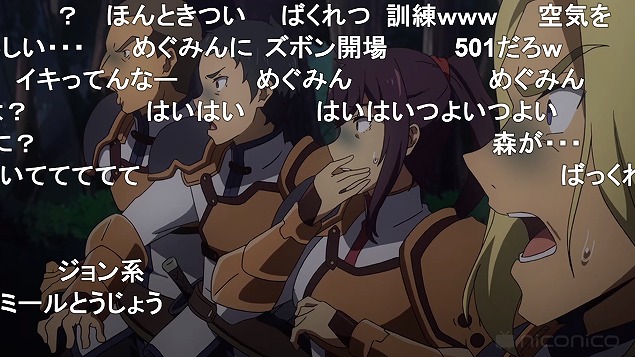 6話 (120)