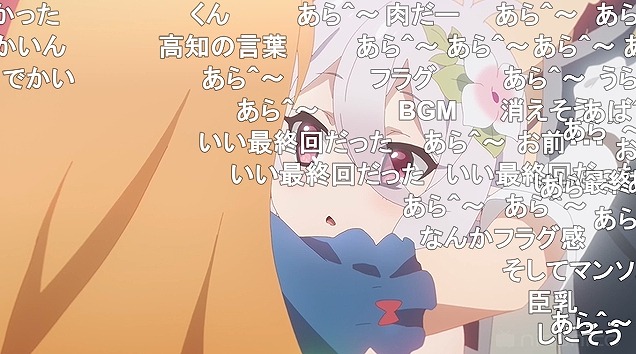 12話 (31)