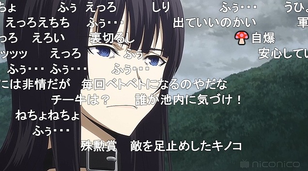 10話 (132)