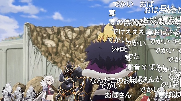 13話 (77)
