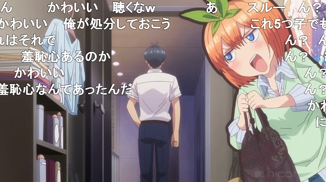 3話 (16)