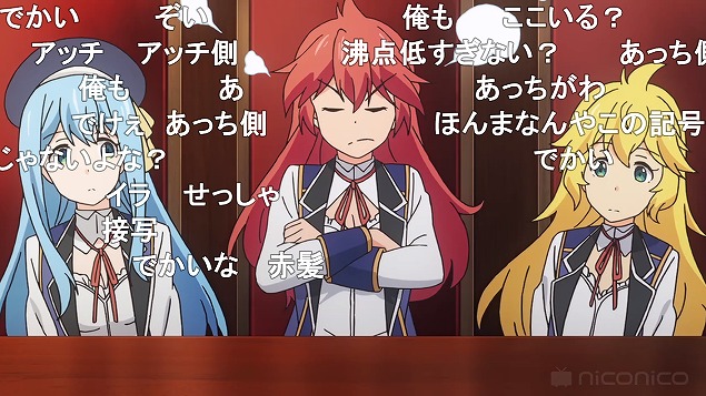 6話 (44)
