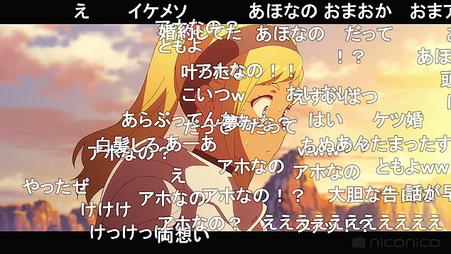8話 (96)