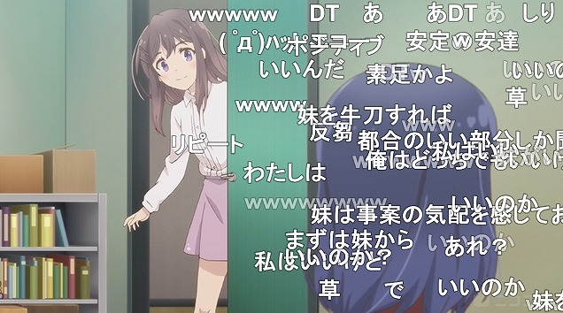 12話 (53)