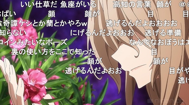 10話 (83)