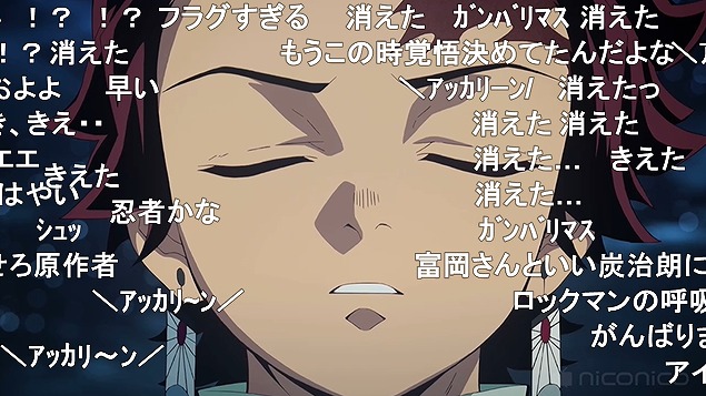 24話 (163)