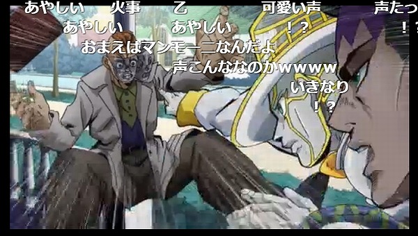 ジョジョの奇妙な冒険 ダイヤモンドは砕けない 32話 ニコ生 レロレロレロレロで9割台に復帰 アキブラ