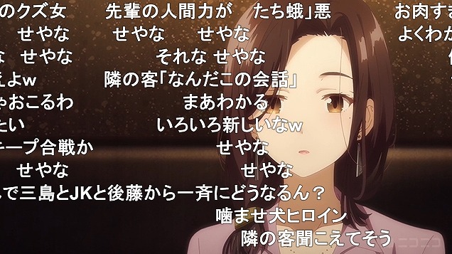 4話 (131)