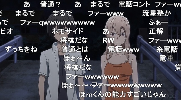 11話 (31)