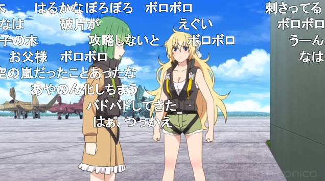 6話 (115)