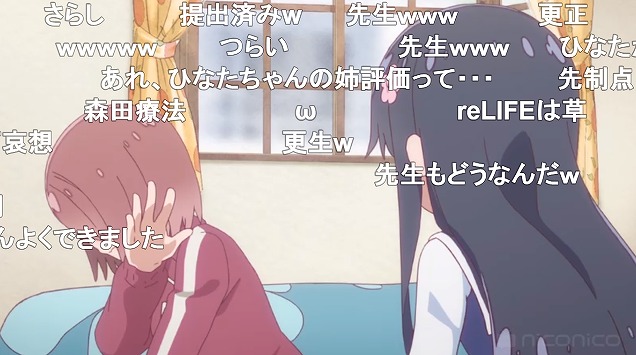 3話 (65)