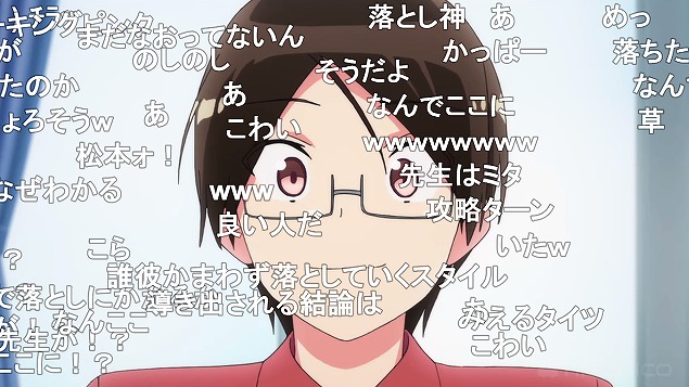 6話 (29)
