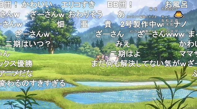 13話 (150)